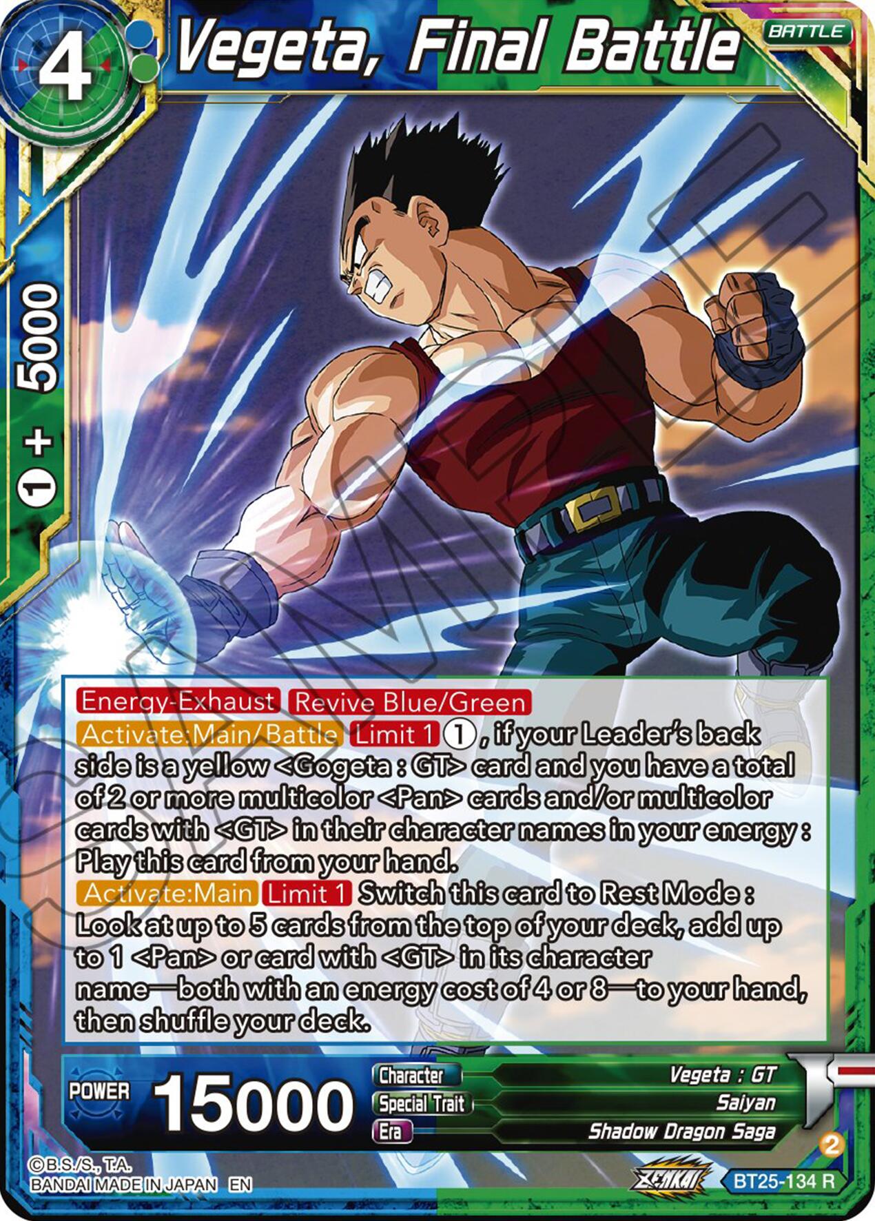 Vegeta, Final Battle (BT25-134 R) [Legend of the Dragon Balls] | Shuffle n Cut Hobbies & Games