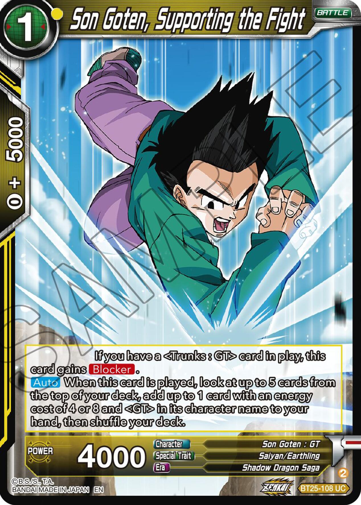 Son Goten, Supporting the Fight (BT25-108 UC) [Legend of the Dragon Balls] | Shuffle n Cut Hobbies & Games