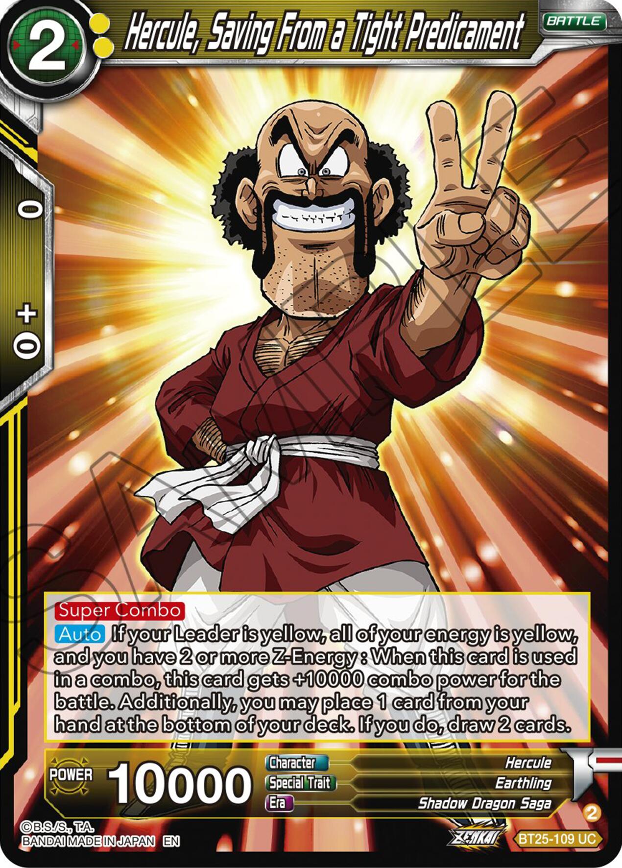 Hercule, Saving From a Tight Predicament (BT25-109 UC) [Legend of the Dragon Balls] | Shuffle n Cut Hobbies & Games