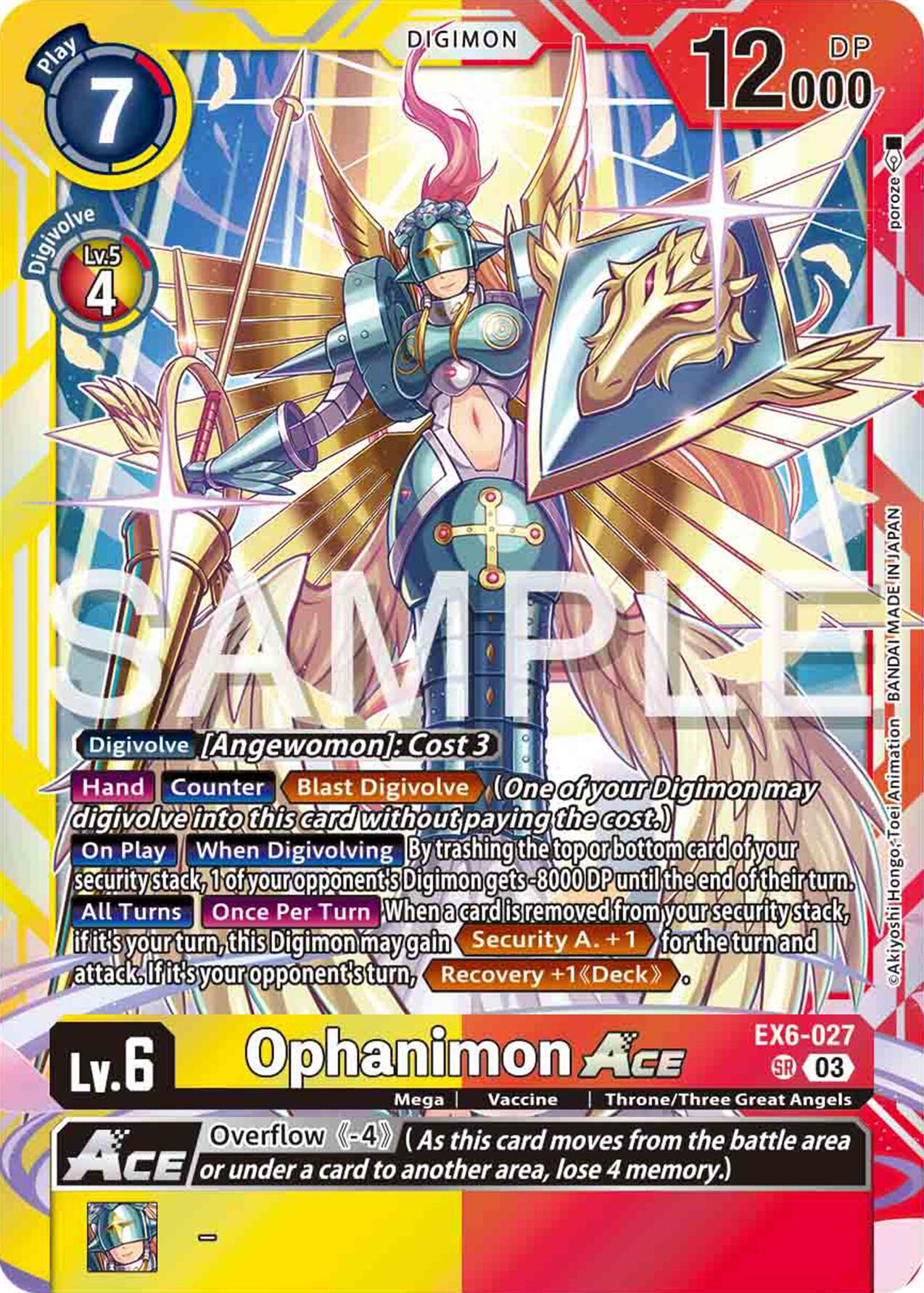 Ophanimon ACE [EX6-027] [Infernal Ascension] | Shuffle n Cut Hobbies & Games
