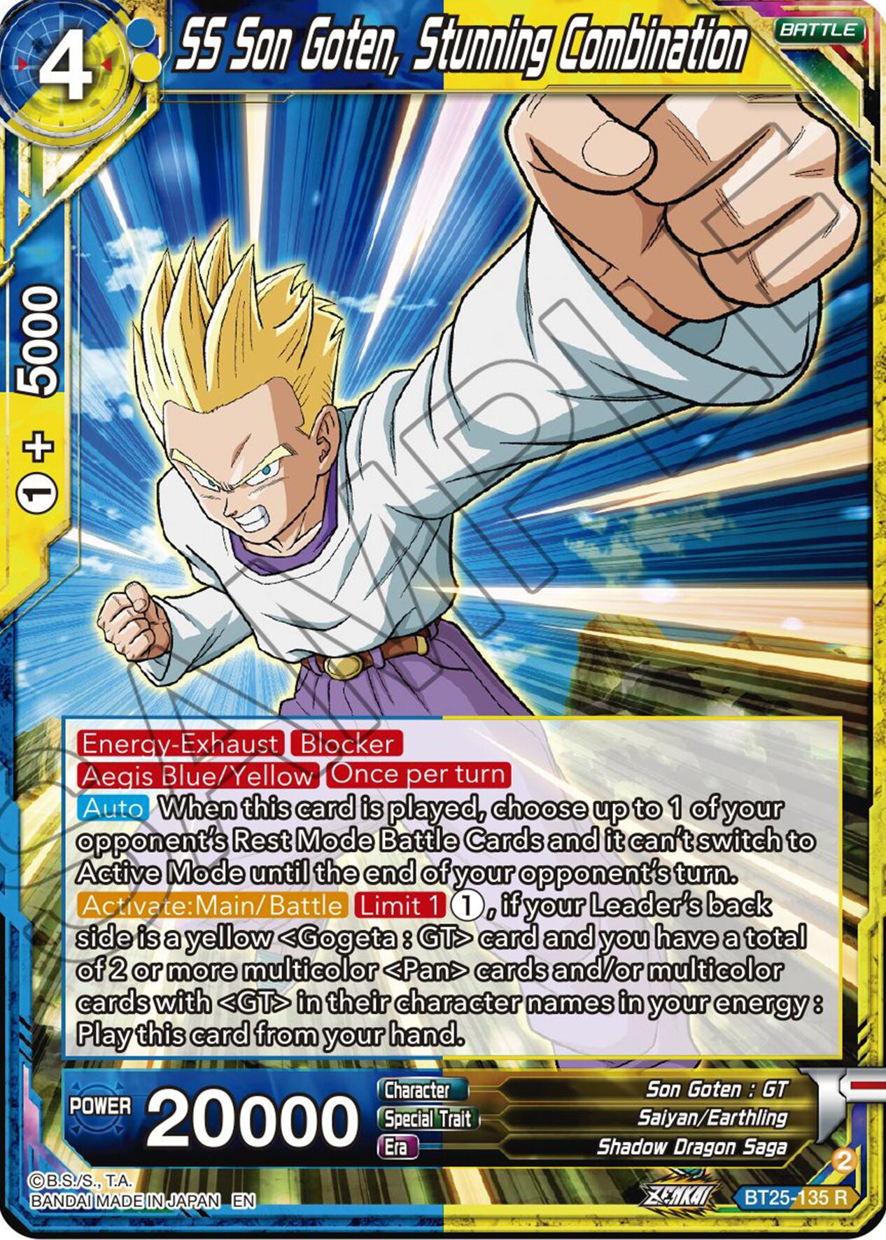 SS Son Goten, Stunning Combination (BT25-135) [Legend of the Dragon Balls] | Shuffle n Cut Hobbies & Games