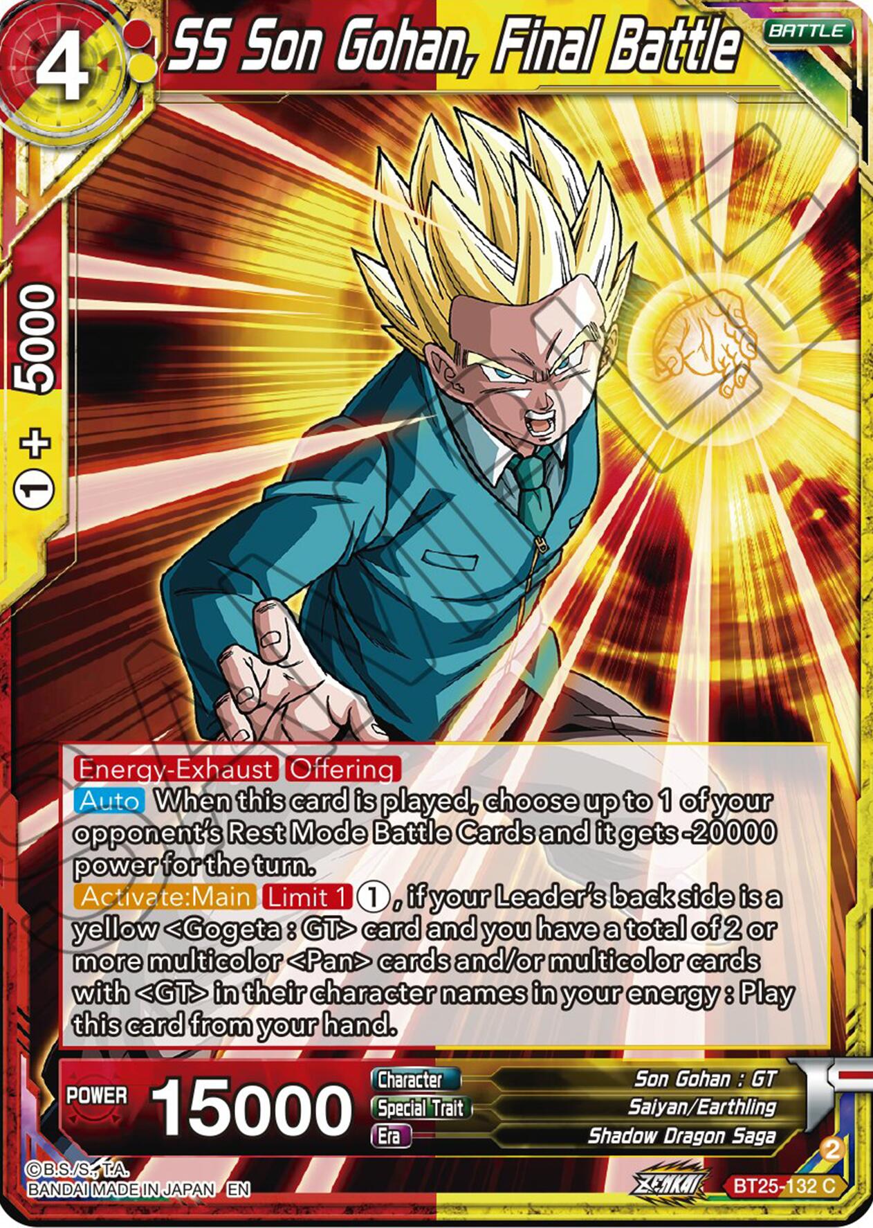 SS Son Gohan, Final Battle (BT25-132) [Legend of the Dragon Balls] | Shuffle n Cut Hobbies & Games