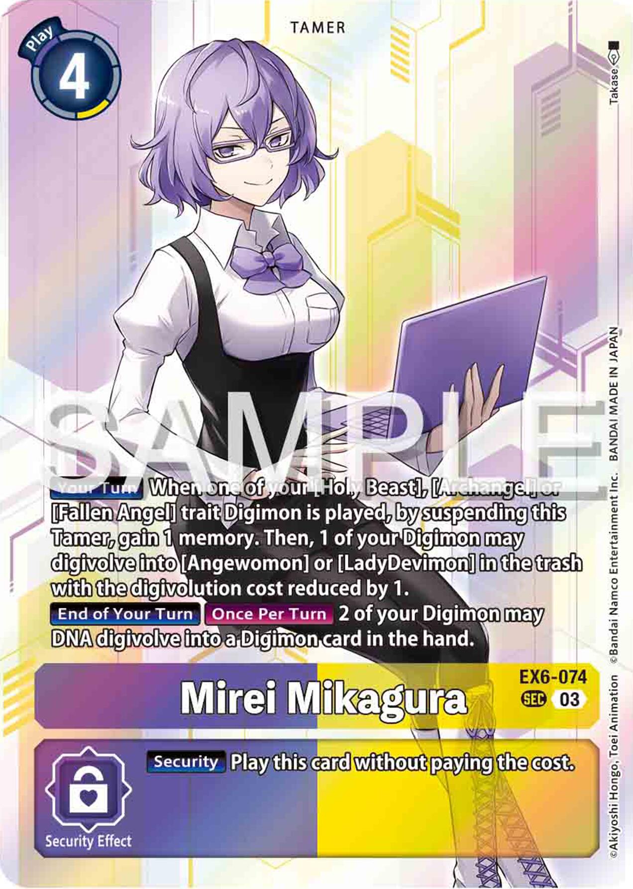 Mirei Mikagura [EX6-074] [Infernal Ascension] | Shuffle n Cut Hobbies & Games