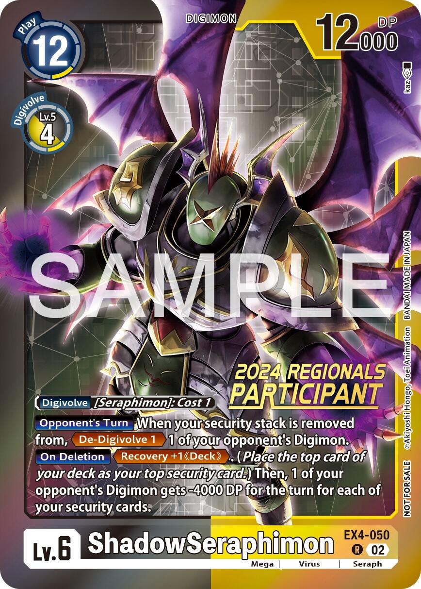 ShadowSeraphimon [EX4-050] (2024 Regionals Participant) [Alternative Being Booster] | Shuffle n Cut Hobbies & Games