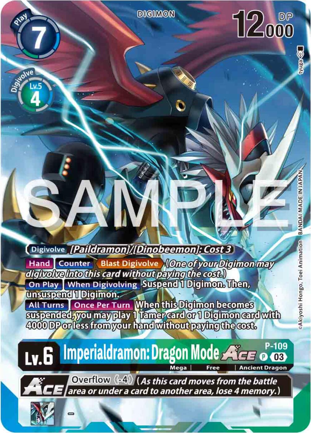 Imperialdramon: Dragon Mode ACE [P-109] (Digimon Adventure 02: The Beginning Set) [Promotional Cards] | Shuffle n Cut Hobbies & Games