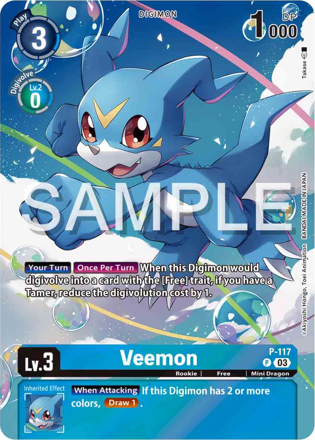 Veemon [P-117] (Digimon Adventure 02: The Beginning Set) [Promotional Cards] | Shuffle n Cut Hobbies & Games