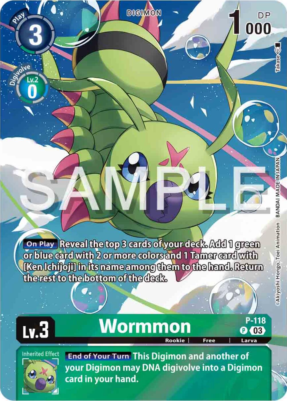 Wormmon [P-118] (Digimon Adventure 02: The Beginning Set) [Promotional Cards] | Shuffle n Cut Hobbies & Games