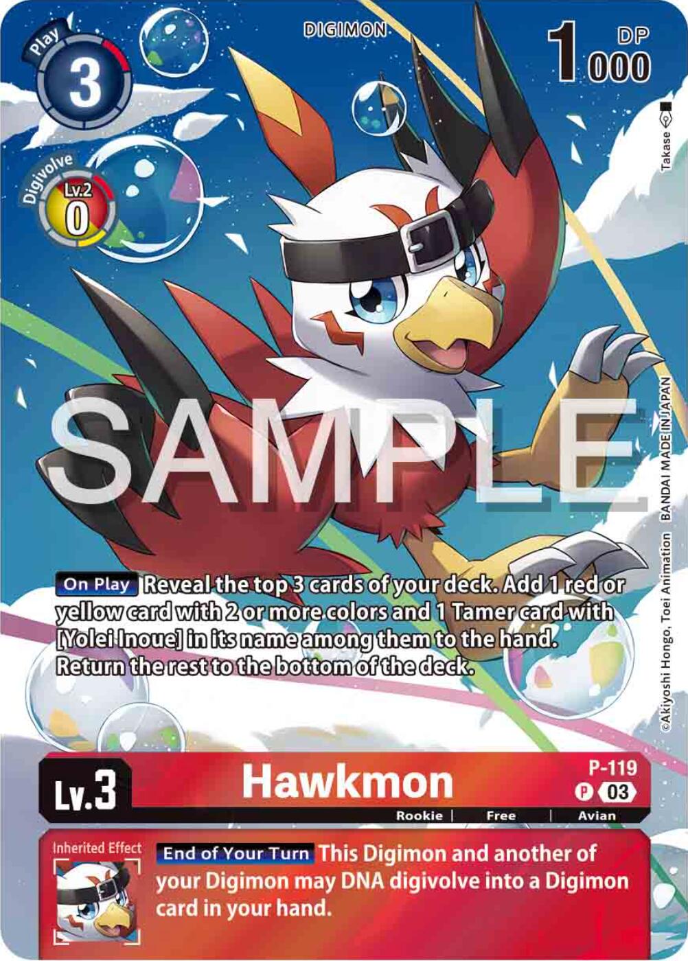 Hawkmon [P-119] (Digimon Adventure 02: The Beginning Set) [Promotional Cards] | Shuffle n Cut Hobbies & Games