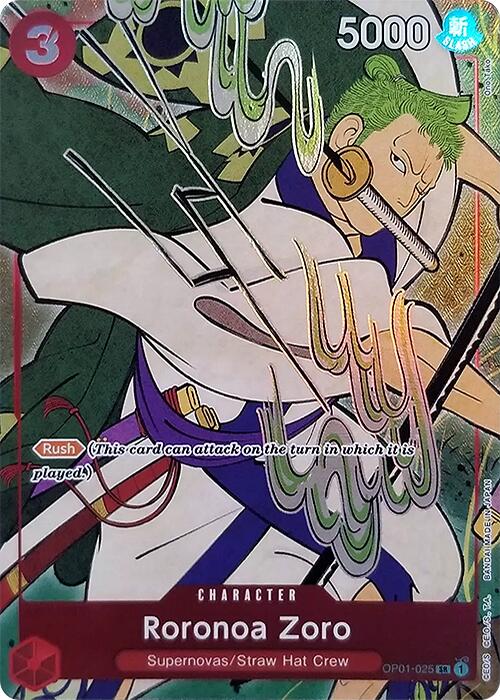 Roronoa Zoro (English Version 1st Anniversary Set) [One Piece Promotion Cards] | Shuffle n Cut Hobbies & Games