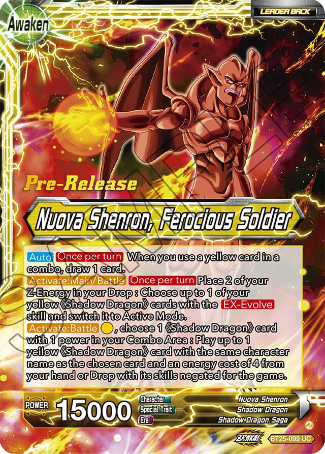 Four-Star Ball // Nuova Shenron, Ferocious Solider (BT25-099) [Legend of the Dragon Balls Prerelease Promos] | Shuffle n Cut Hobbies & Games