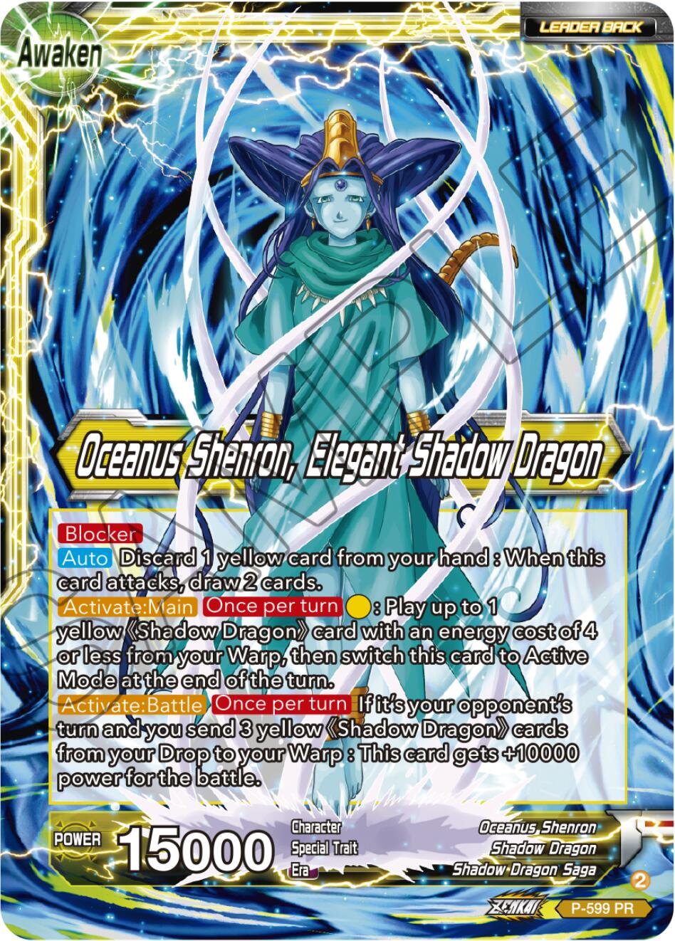 Six-Star Ball // Oceanus Shenron, Elegant Shadow Dragon (P-599) [Promotion Cards] | Shuffle n Cut Hobbies & Games