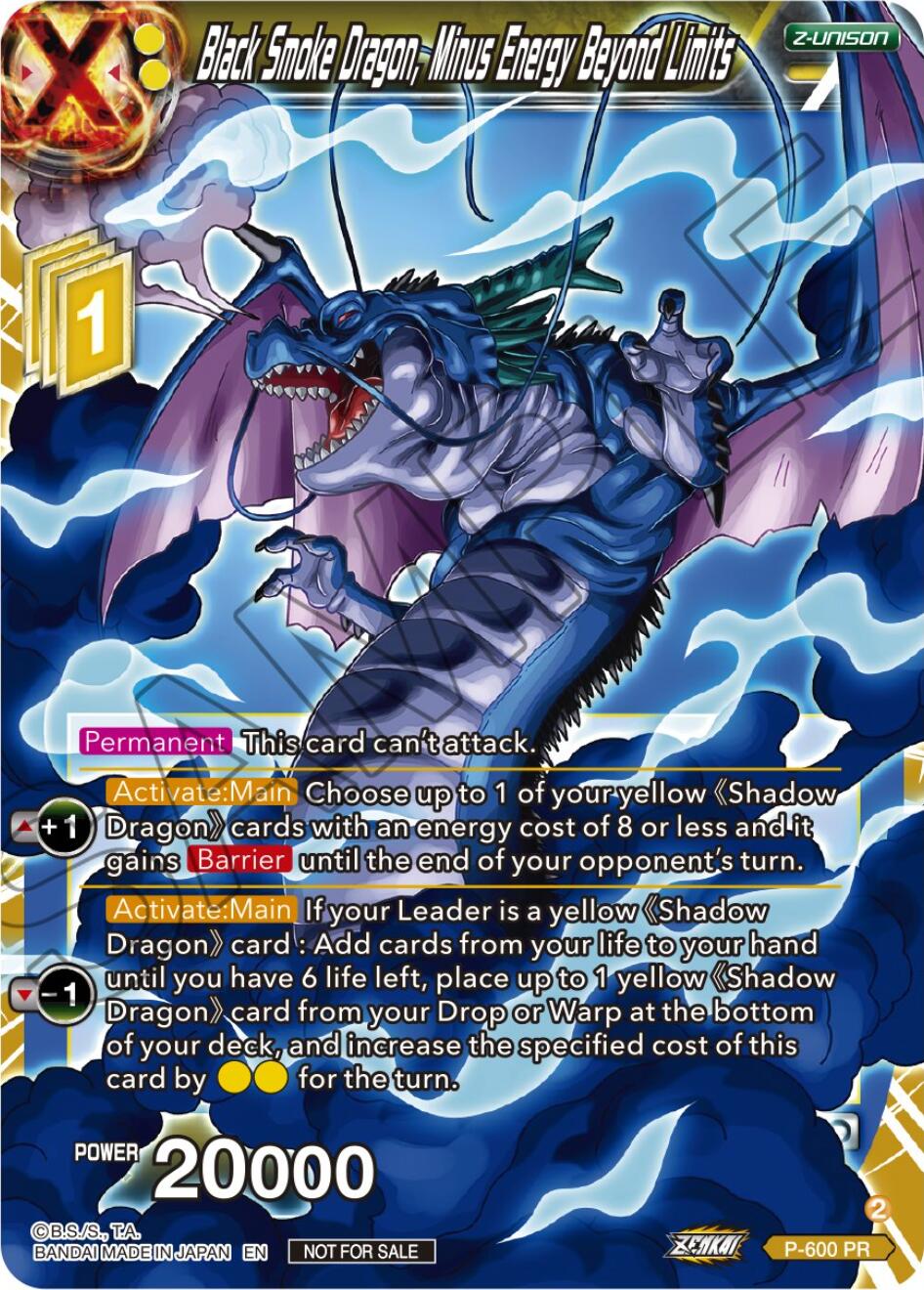 Black Smoke Dragon, Minus Energy Beyond Limits (P-600) [Promotion Cards] | Shuffle n Cut Hobbies & Games