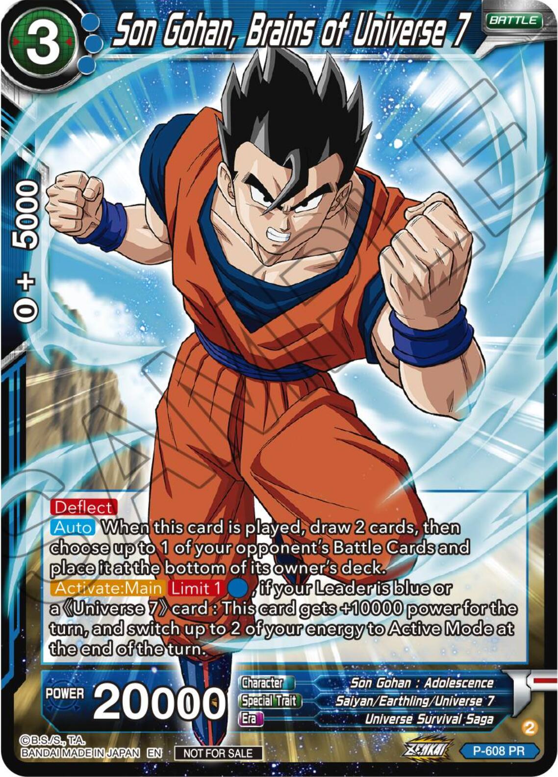 Son Gohan, Brains of Universe 7 (Tournament Pack Vol. 8) (P-608) [Promotion Cards] | Shuffle n Cut Hobbies & Games