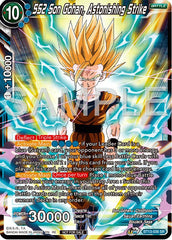 SS2 Son Gohan, Astonishing Strike (Deluxe Pack 2024 Vol.2) (BT13-036) [Promotion Cards] | Shuffle n Cut Hobbies & Games