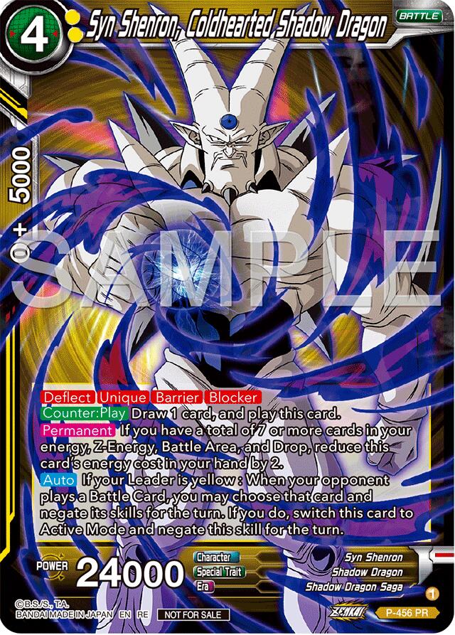 Syn Shenron, Coldhearted Shadow Dragon (Deluxe Pack 2024 Vol.2) (P-456) [Promotion Cards] | Shuffle n Cut Hobbies & Games