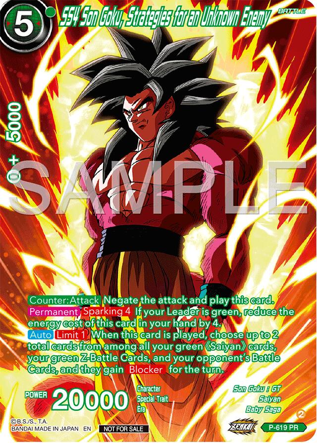 SS4 Son Goku, Strategies for an Unknown Enemy (Full Art) (Deluxe Pack 2024 Vol.2) (P-619) [Promotion Cards] | Shuffle n Cut Hobbies & Games