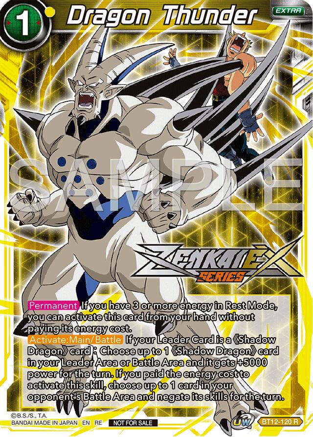 Dragon Thunder (Event Pack 15) (BT12-120) [Promotion Cards] | Shuffle n Cut Hobbies & Games