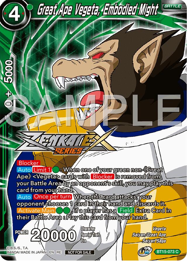 Great Ape Vegeta, Embodied Might (Event Pack 15) (BT15-073) [Promotion Cards] | Shuffle n Cut Hobbies & Games