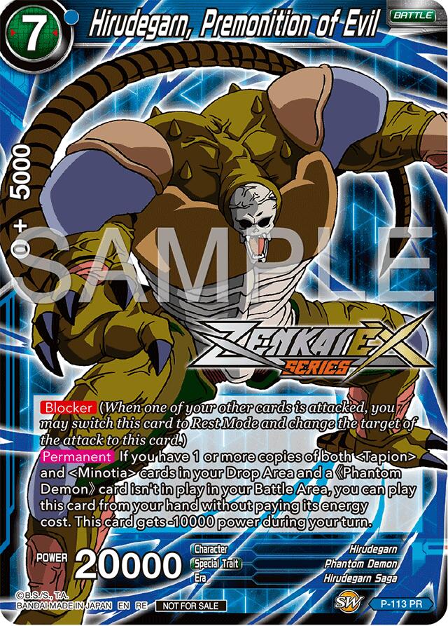 Hirudegarn, Premonition of Evil (Event Pack 15) (P-113) [Promotion Cards] | Shuffle n Cut Hobbies & Games