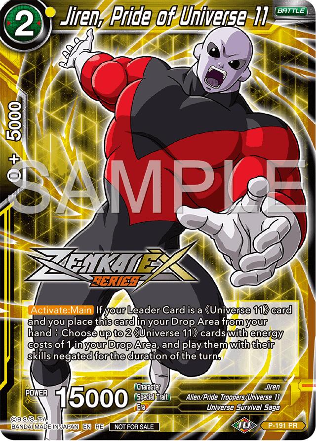 Jiren, Pride of Universe 11 (Event Pack 15) (P-191) [Promotion Cards] | Shuffle n Cut Hobbies & Games