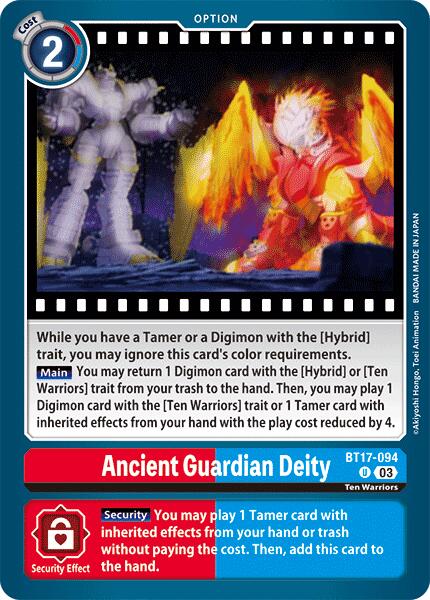 Ancient Guardian Deity [BT17-094] [Secret Crisis] | Shuffle n Cut Hobbies & Games