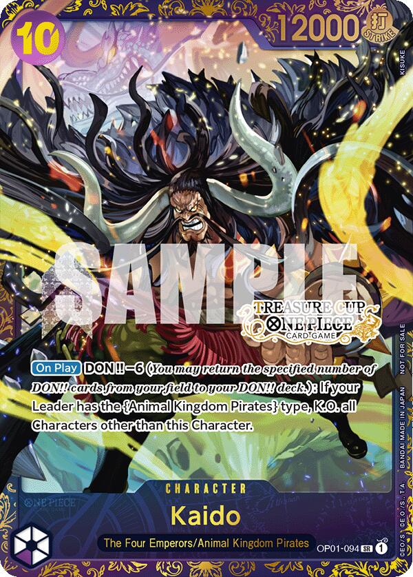 Kaido (Treasure Cup) [One Piece Promotion Cards] | Shuffle n Cut Hobbies & Games