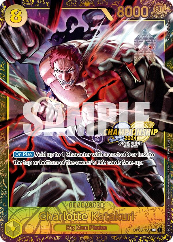 Charlotte Katakuri (Championship 2024) [One Piece Promotion Cards] | Shuffle n Cut Hobbies & Games