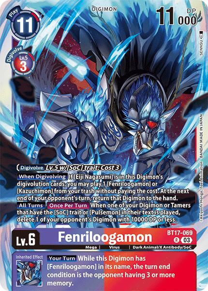 Fenriloogamon [BT17-069] [Secret Crisis] | Shuffle n Cut Hobbies & Games