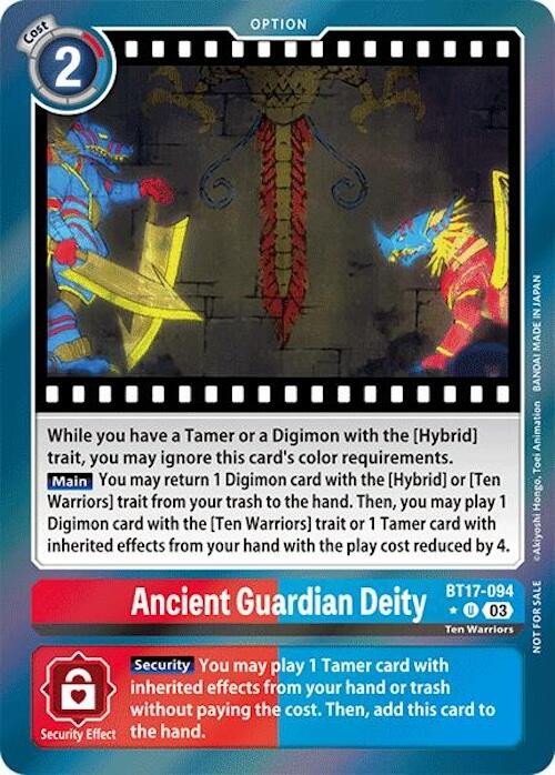 Ancient Guardian Deity [BT17-094] (Secret Crisis: Movie Memorial Pack) [Secret Crisis] | Shuffle n Cut Hobbies & Games