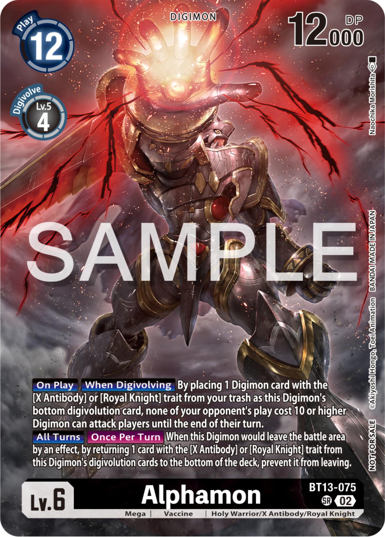 Alphamon [BT13-075] (Pre-Release Tournament Participation Card) [Secret Crisis Pre-Release Cards] | Shuffle n Cut Hobbies & Games