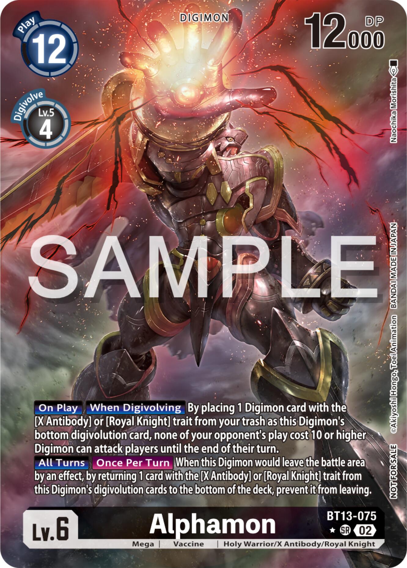 Alphamon [BT13-075] (Pre-Release Tournament Winner Card) [Secret Crisis Pre-Release Cards] | Shuffle n Cut Hobbies & Games