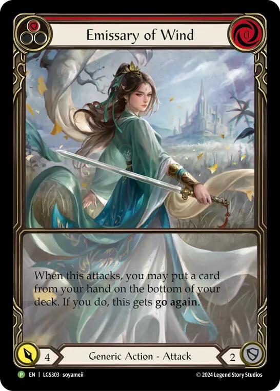 Emissary of Wind [LGS303] (Promo)  Rainbow Foil | Shuffle n Cut Hobbies & Games