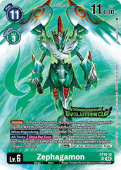 Zephagamon [ST18-12] (2024 Evolution Cup) [Starter Deck: Guardian Vortex] | Shuffle n Cut Hobbies & Games