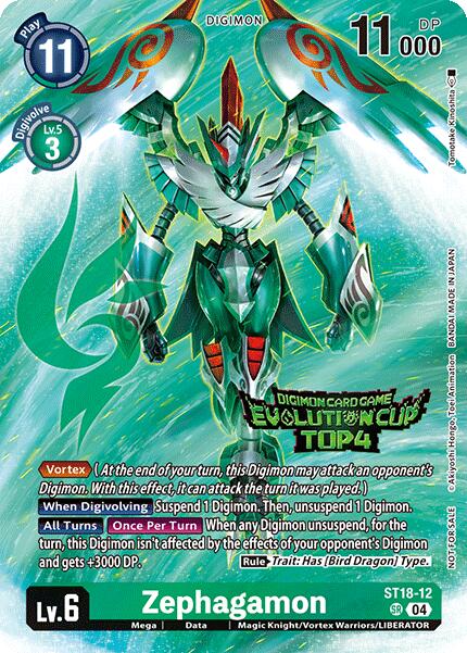 Zephagamon [ST18-12] (2024 Evolution Cup Top 4) [Starter Deck: Guardian Vortex] | Shuffle n Cut Hobbies & Games