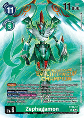 Zephagamon [ST18-12] (2024 Evolution Cup Champion) [Starter Deck: Guardian Vortex] | Shuffle n Cut Hobbies & Games