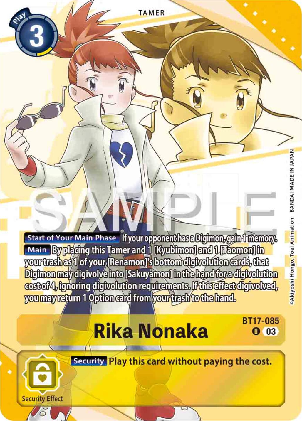 Rika Nonaka [BT17-085] (Premium Heroines Set) [Secret Crisis] | Shuffle n Cut Hobbies & Games