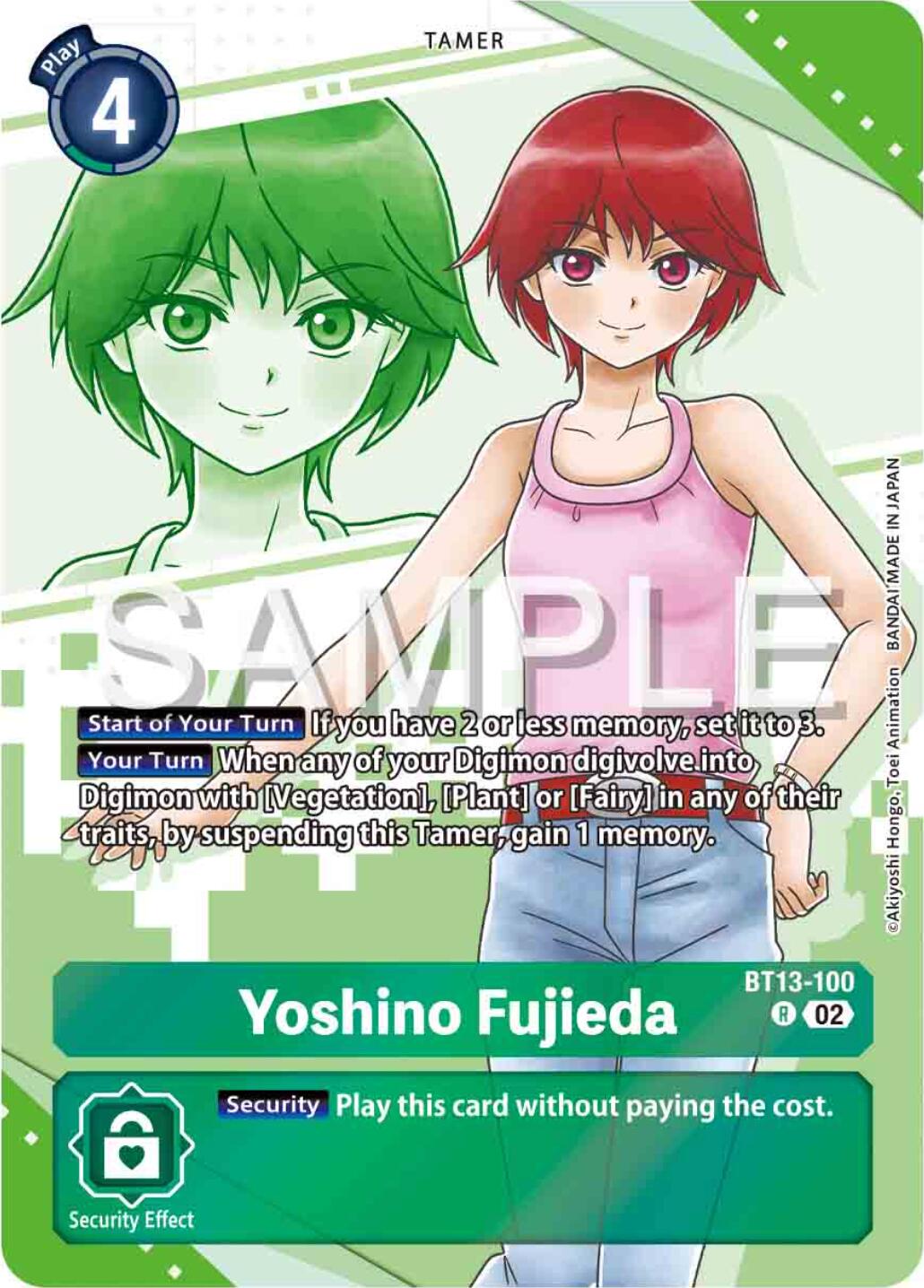 Yoshino Fujieda [BT13-100] (Premium Heroines Set) [Versus Royal Knights Booster] | Shuffle n Cut Hobbies & Games