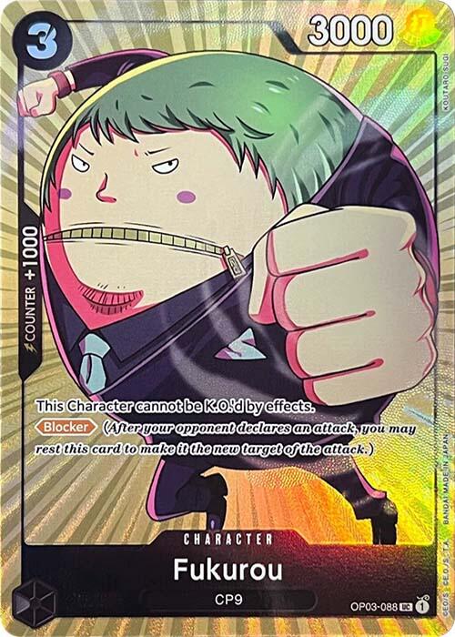 Fukurou (Premium Card Collection -BANDAI CARD GAMES Fest. 23-24 Edition-) [One Piece Promotion Cards] | Shuffle n Cut Hobbies & Games