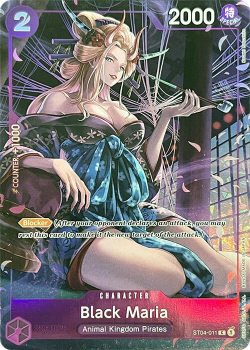 Black Maria (Premium Card Collection -BANDAI CARD GAMES Fest. 23-24 Edition-) [One Piece Promotion Cards] | Shuffle n Cut Hobbies & Games