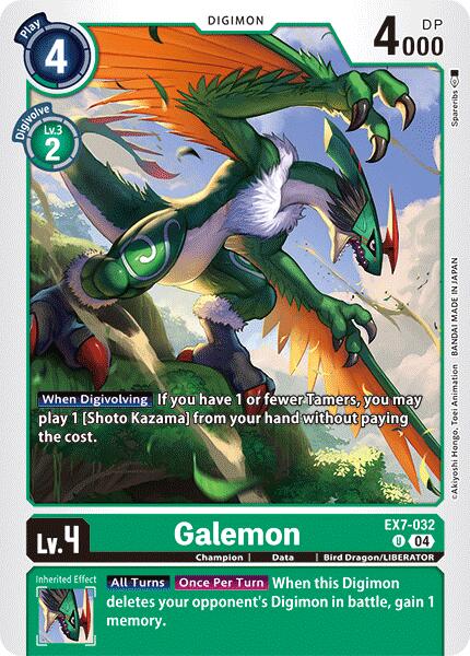 Galemon [EX7-032] [Digimon LIBERATOR] | Shuffle n Cut Hobbies & Games