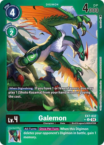 Galemon [EX7-032] (Foil) [Digimon LIBERATOR] | Shuffle n Cut Hobbies & Games