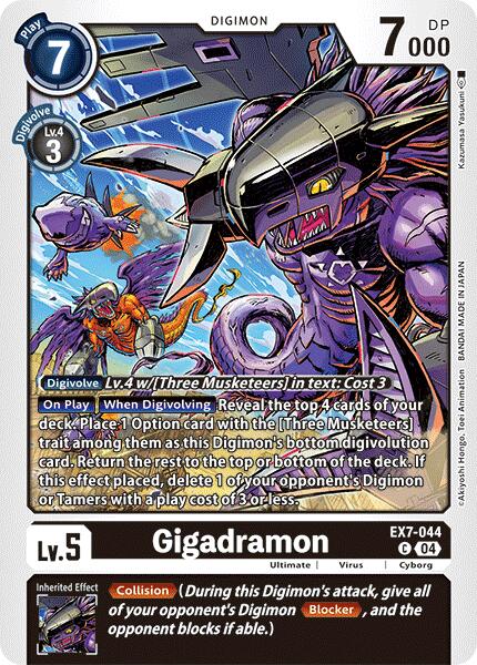 Gigadramon [EX7-044] [Digimon LIBERATOR] | Shuffle n Cut Hobbies & Games