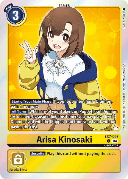 Arisa Kinosaki [EX7-063] [Digimon LIBERATOR] | Shuffle n Cut Hobbies & Games