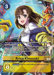 Arisa Kinosaki [EX7-063] (Alternate Art) [Digimon LIBERATOR] | Shuffle n Cut Hobbies & Games