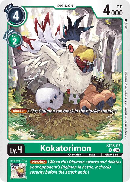 Kokatorimon [ST18-07] [Starter Deck: Guardian Vortex] | Shuffle n Cut Hobbies & Games