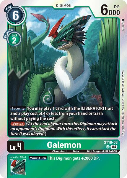 Galemon [ST18-08] [Starter Deck: Guardian Vortex] | Shuffle n Cut Hobbies & Games