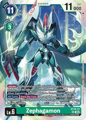 Zephagamon [ST18-12] [Starter Deck: Guardian Vortex] | Shuffle n Cut Hobbies & Games