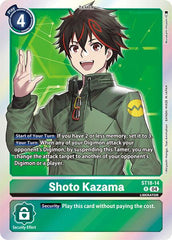 Shoto Kazama [ST18-14] [Starter Deck: Guardian Vortex] | Shuffle n Cut Hobbies & Games