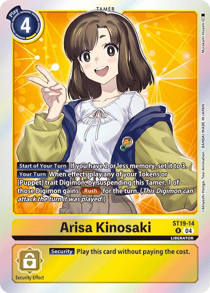 Arisa Kinosaki [ST19-14] [Starter Deck: Fable Waltz] | Shuffle n Cut Hobbies & Games