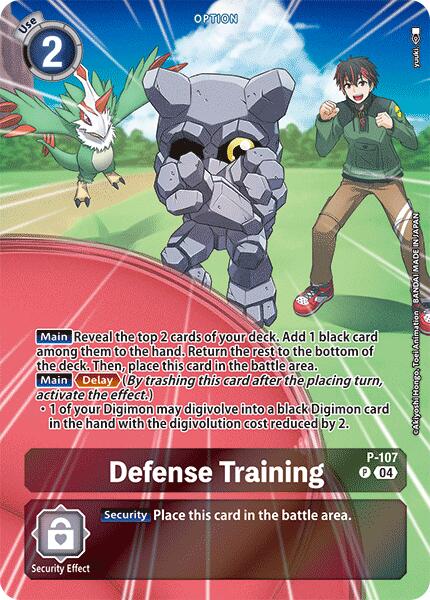 Defense Training [P-107] (Starter Deck 18 Exclusive) [Starter Deck: Guardian Vortex Promos] | Shuffle n Cut Hobbies & Games